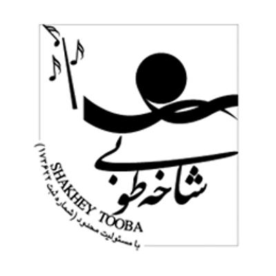 شاخه طوبی