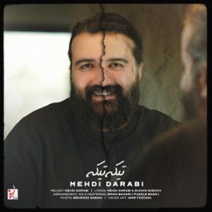 تیکه تیکه مهدی دارابی